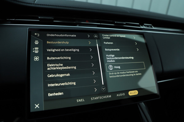 Land Rover Range Rover Sport 3.0 P550e Autobiography | 550PK | Luchtvering | Achterasbesturing | Head-up | Keyless-go | Sfeerverlichting | Meridian 3D | NL-A