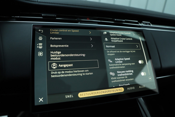 Land Rover Range Rover Sport 3.0 P550e Autobiography | 550PK | Luchtvering | Achterasbesturing | Head-up | Keyless-go | Sfeerverlichting | Meridian 3D | NL-A