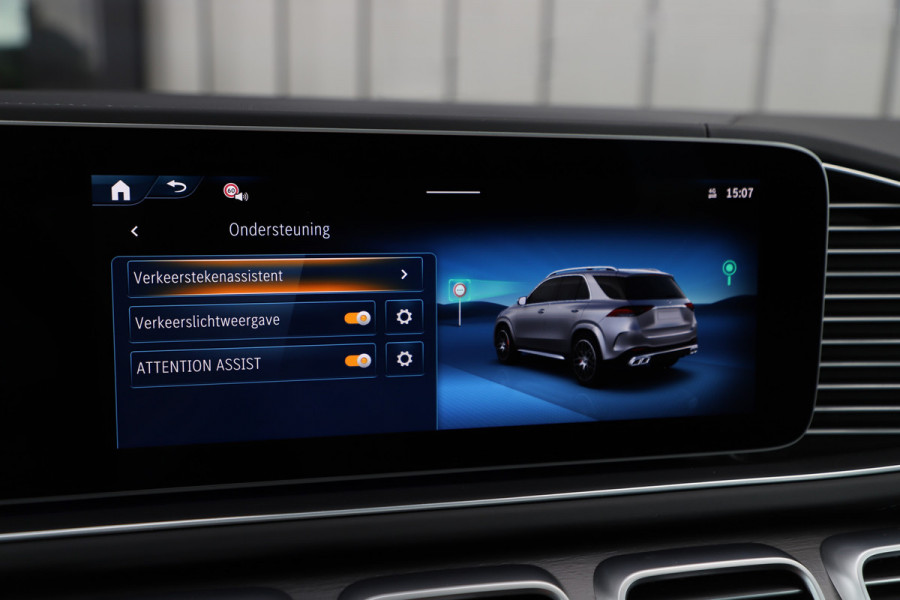 Mercedes-Benz GLE AMG 53 Hybrid 4MATIC+ | 544PK | Head-up | Luchtvering | Massage | Burmester | Keyless-go | Leder exclusief | Stoelkoeling | 2025