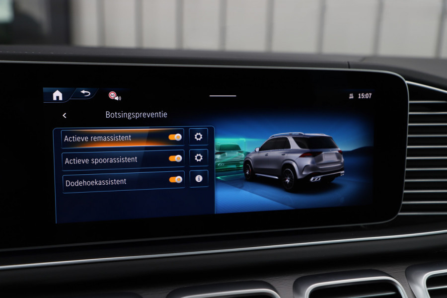 Mercedes-Benz GLE AMG 53 Hybrid 4MATIC+ | 544PK | Head-up | Luchtvering | Massage | Burmester | Keyless-go | Leder exclusief | Stoelkoeling | 2025