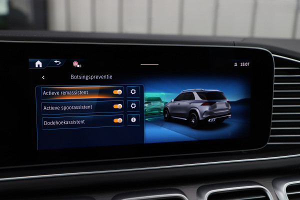 Mercedes-Benz GLE AMG 53 Hybrid 4MATIC+ | 544PK | Head-up | Luchtvering | Massage | Burmester | Keyless-go | Leder exclusief | Stoelkoeling | 2025