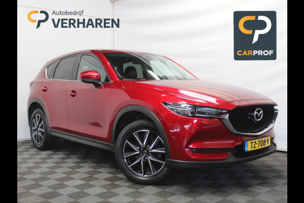 Mazda CX-5 2.0 SkyActiv-G 165 Skylease Luxury CLIMATE | LEDER | NAVI | DAB | CRUISE | LMV19 | AFNBTRHAAK | STOEL/STUURVERW | CAMERA | HEAD-