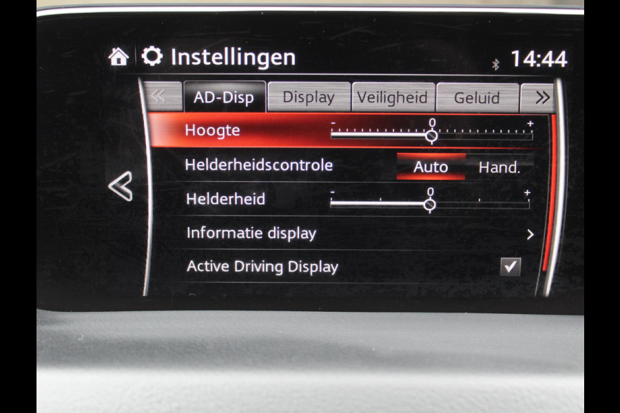 Mazda CX-5 2.0 SkyActiv-G 165 Skylease Luxury CLIMATE | LEDER | NAVI | DAB | CRUISE | LMV19 | AFNBTRHAAK | STOEL/STUURVERW | CAMERA | HEAD-