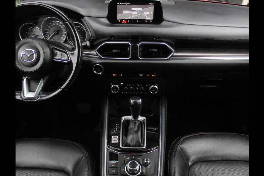 Mazda CX-5 2.0 SkyActiv-G 165 Skylease Luxury CLIMATE | LEDER | NAVI | DAB | CRUISE | LMV19 | AFNBTRHAAK | STOEL/STUURVERW | CAMERA | HEAD-