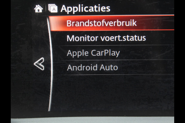 Mazda CX-5 2.0 SkyActiv-G 165 Skylease Luxury CLIMATE | LEDER | NAVI | DAB | CRUISE | LMV19 | AFNBTRHAAK | STOEL/STUURVERW | CAMERA | HEAD-