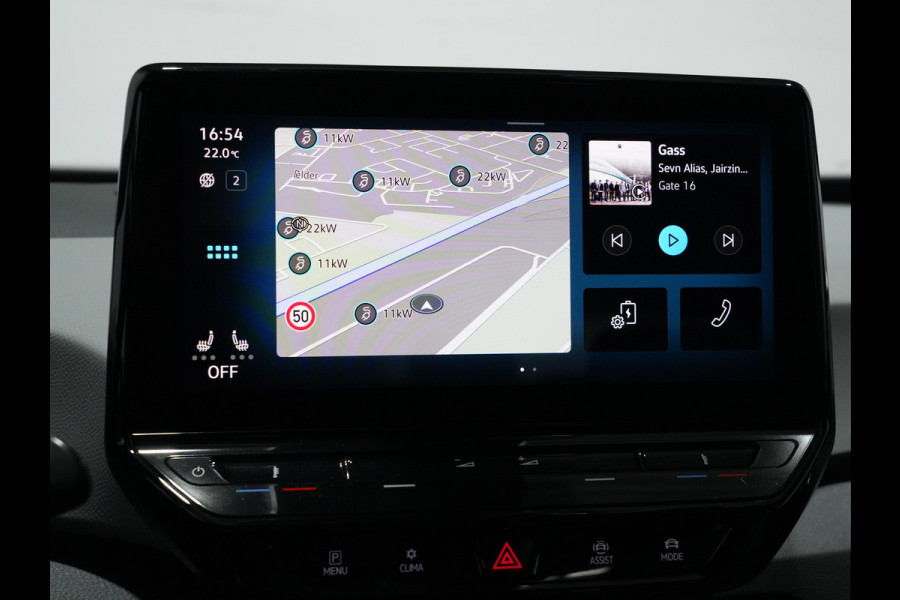 Volkswagen ID.3 First Plus 58 kWh 204pk | Camera | Acc | App-Connect | Stoelverwarming