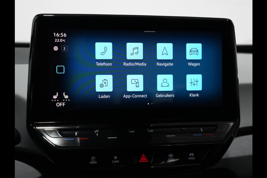Volkswagen ID.3 First Plus 58 kWh 204pk | Camera | Acc | App-Connect | Stoelverwarming