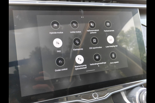 Lynk & Co 01 1.5 PHEV / Trekhaak / Adapt. Cruise / Pano / Camera Achter /