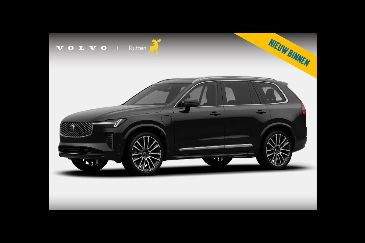 Volvo XC90 T8 406PK Automaat AWD Ultra Bright Executive Bowers & Wilkins / Luchtvering / Stoelventilatie / Head Up Display / 360 Camera / Massagestoelen / Elektrisch bedienbare stoelen met geheugen / Nappaleder /
