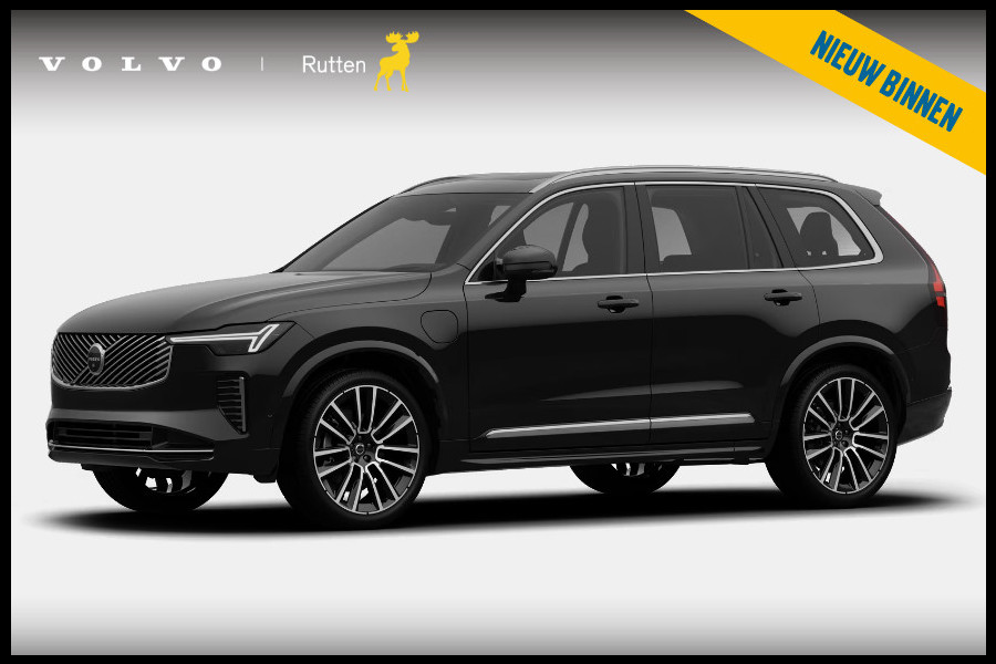Volvo XC90 T8 406PK Automaat AWD Ultra Bright Executive Bowers & Wilkins / Luchtvering / Stoelventilatie / Head Up Display / 360 Camera / Massagestoelen / Elektrisch bedienbare stoelen met geheugen / Nappaleder /
