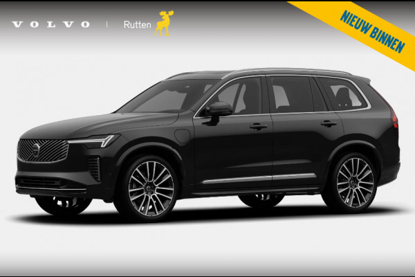 Volvo XC90 T8 406PK Automaat AWD Ultra Bright Executive Bowers & Wilkins / Luchtvering / Stoelventilatie / Head Up Display / 360 Camera / Massagestoelen / Elektrisch bedienbare stoelen met geheugen / Nappaleder /