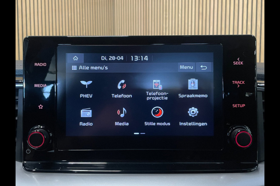 Kia Ceed Sportswagon 1.6 GDI PHEV DynamicPlusLine GT|ACC|ANDROID|CARPLAY|STOEL+STUURVERW|CAMERA|CRUISE+CLIMATE|INCL. BTW|1e EIG|