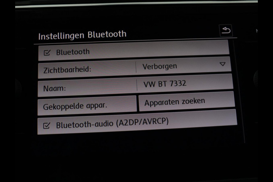 Volkswagen Tiguan Allspace 1.5 TSI Highline Business R 7p. | Carplay | Panoramadak | Camera | Carplay | Navigatie | Adaptive cruise| Leer | Climate control | Elektrische laadklep |