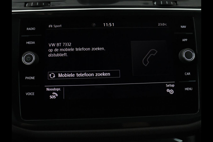 Volkswagen Tiguan Allspace 1.5 TSI Highline Business R 7p. | Carplay | Panoramadak | Camera | Carplay | Navigatie | Adaptive cruise| Leer | Climate control | Elektrische laadklep |