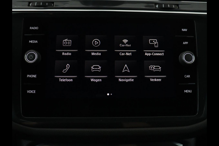 Volkswagen Tiguan Allspace 1.5 TSI Highline Business R 7p. | Carplay | Panoramadak | Camera | Carplay | Navigatie | Adaptive cruise| Leer | Climate control | Elektrische laadklep |