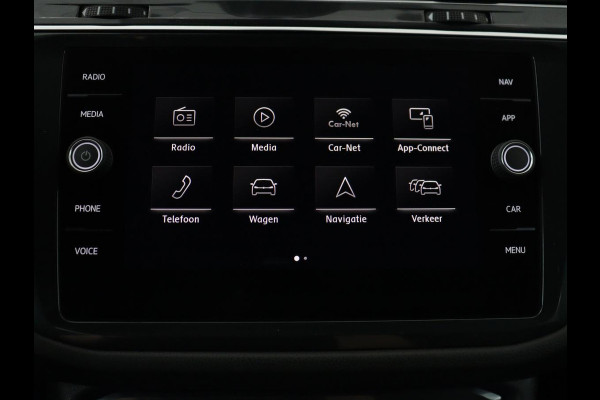 Volkswagen Tiguan Allspace 1.5 TSI Highline Business R 7p. | Carplay | Panoramadak | Camera | Carplay | Navigatie | Adaptive cruise| Leer | Climate control | Elektrische laadklep |