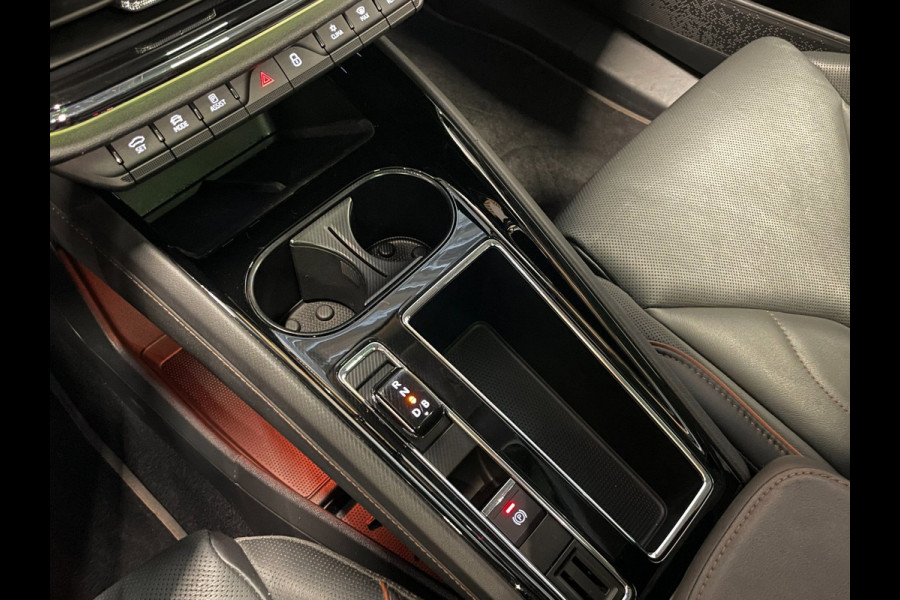 Škoda ENYAQ iV 80|92%SOH|GROTE ACCU|BLACK EDITION|TREKHAAK|ACC|LEDER|PANO|STOEL+STUURVERW|CARPLAY|CAMERA|NAVI|INCL.BTW|1e EIGENAAR