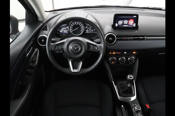Mazda 2 1.5 Skyactiv-G Luxury | Stoel en stuurverwarming | Cruise control | Parkeersensoren | DAB | LM| Stoel en stuurverwarming | Cruise control | Parkeersensoren | DAB | LM