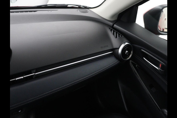 Mazda 2 1.5 Skyactiv-G Luxury | Stoel en stuurverwarming | Cruise control | Parkeersensoren | DAB | LM| Stoel en stuurverwarming | Cruise control | Parkeersensoren | DAB | LM