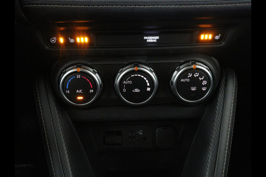 Mazda 2 1.5 Skyactiv-G Luxury | Stoel en stuurverwarming | Cruise control | Parkeersensoren | DAB | LM| Stoel en stuurverwarming | Cruise control | Parkeersensoren | DAB | LM