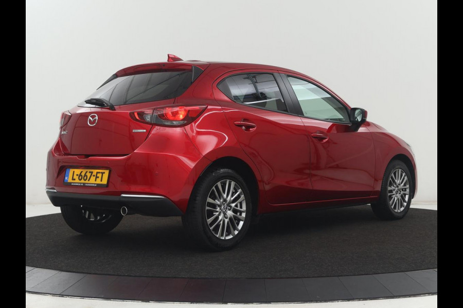 Mazda 2 1.5 Skyactiv-G Luxury | Stoel en stuurverwarming | Cruise control | Parkeersensoren | DAB | LM| Stoel en stuurverwarming | Cruise control | Parkeersensoren | DAB | LM