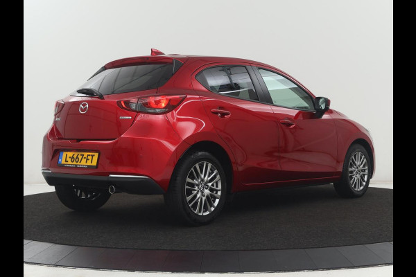 Mazda 2 1.5 Skyactiv-G Luxury | Stoel en stuurverwarming | Cruise control | Parkeersensoren | DAB | LM| Stoel en stuurverwarming | Cruise control | Parkeersensoren | DAB | LM