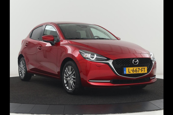 Mazda 2 1.5 Skyactiv-G Luxury | Stoel en stuurverwarming | Cruise control | Parkeersensoren | DAB | LM| Stoel en stuurverwarming | Cruise control | Parkeersensoren | DAB | LM