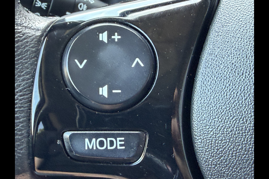 Citroën C1 1.0 VTi Feel (Camera - Navigatie via APP - Apple Carplay/Android Auto - Airco - DAB - Two TOne