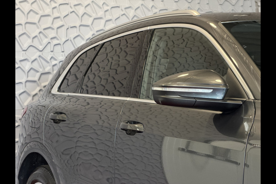Audi Q5 2.0 TFSI E-HYBRID PANO LEER 360CAM PAS.DISPLAY TREKHAAK QUATTRO 300 PK S-EDITION MATRIXX LED ELEK.STOEL. S-LINE S LINE