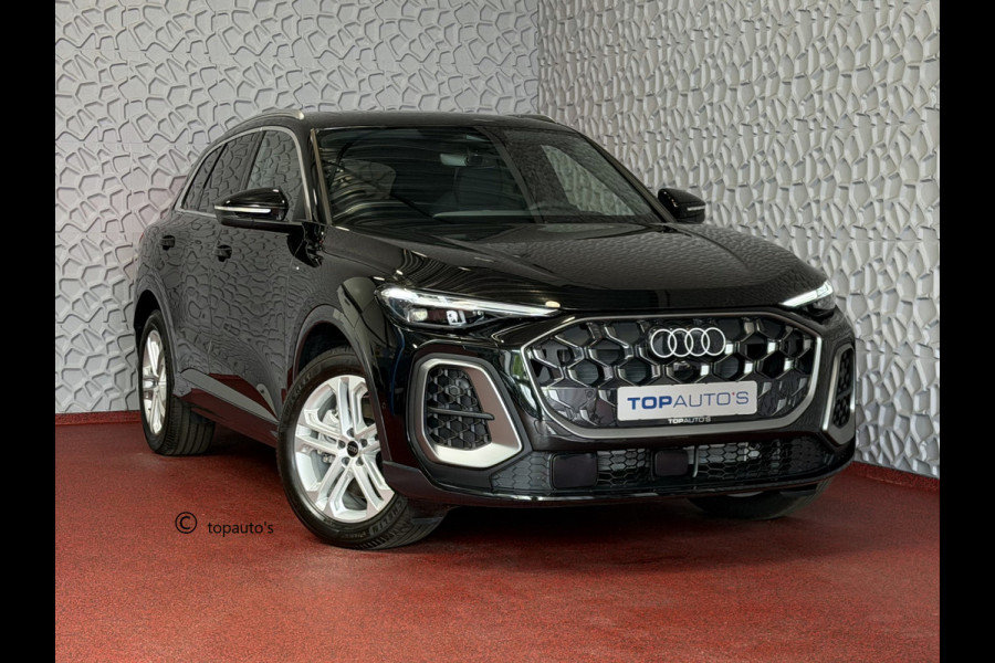 Audi Q5 2.0 TFSI E-HYBRID S-EDITION PASS.DISPLAY LEER PANO QUATTRO 300PK 360CAM TREKHAAK MATRIXX LED ELEK.STOEL. S-LINE S LINE