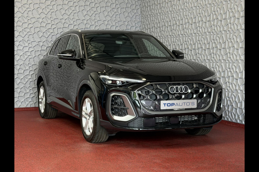 Audi Q5 2.0 TFSI E-HYBRID S-EDITION PASS.DISPLAY LEER PANO QUATTRO 300PK 360CAM TREKHAAK MATRIXX LED ELEK.STOEL. S-LINE S LINE
