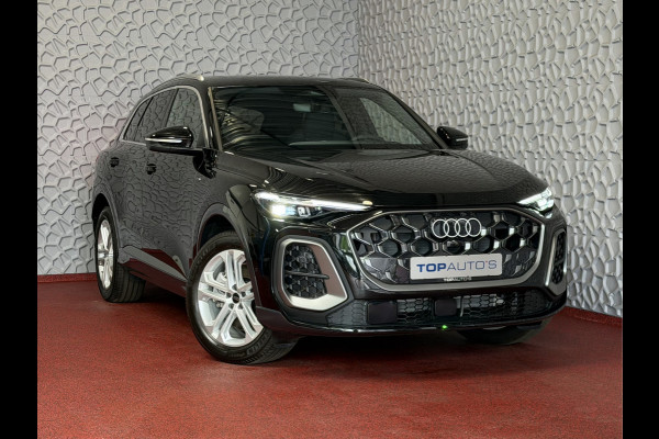 Audi Q5 2.0 TFSI E-HYBRID S-EDITION PASS.DISPLAY LEER PANO QUATTRO 300PK 360CAM TREKHAAK MATRIXX LED ELEK.STOEL. S-LINE S LINE