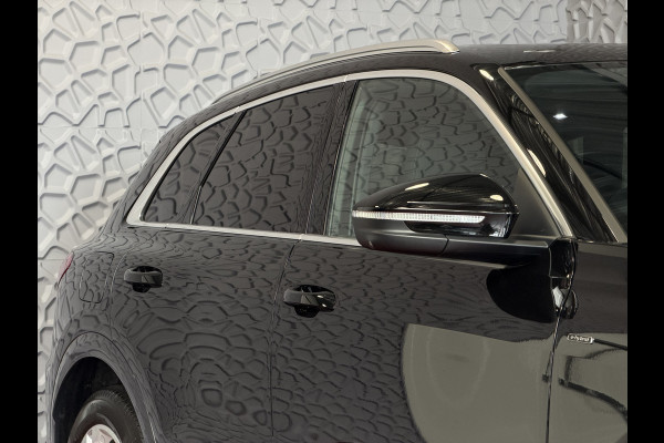 Audi Q5 2.0 TFSI E-HYBRID S-EDITION PASS.DISPLAY LEER PANO QUATTRO 300PK 360CAM TREKHAAK MATRIXX LED ELEK.STOEL. S-LINE S LINE