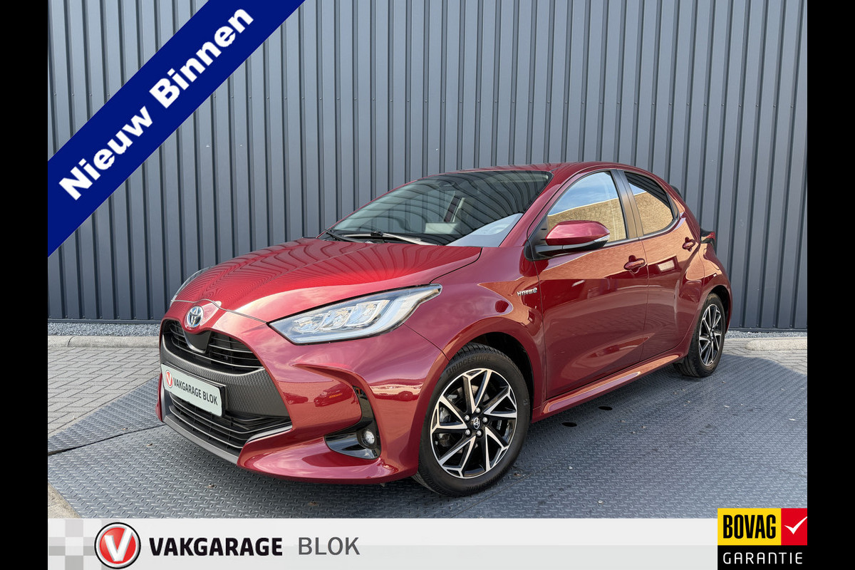 Toyota Yaris 1.5 Hybrid Dynamic | BSM | Dealer onderhouden | 10 jr GARANTIE | Rijklaar!!!