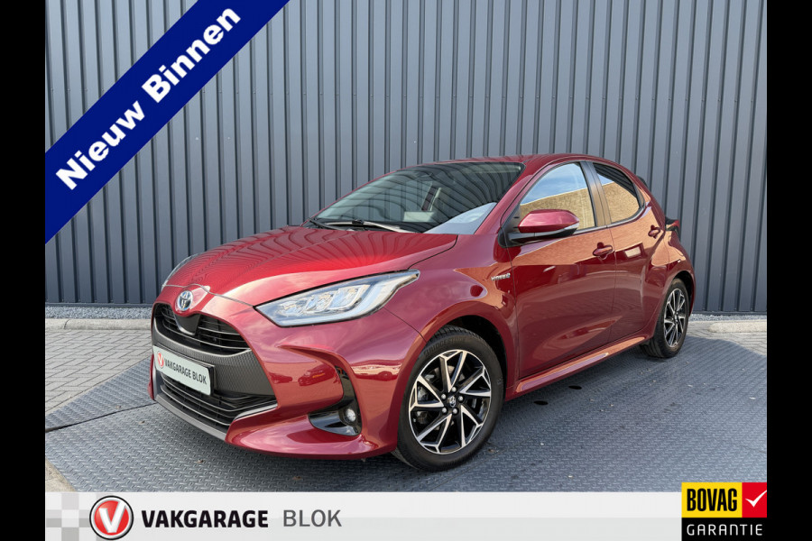 Toyota Yaris 1.5 Hybrid Dynamic | BSM | Dealer onderhouden | 10 jr GARANTIE | Rijklaar!!!