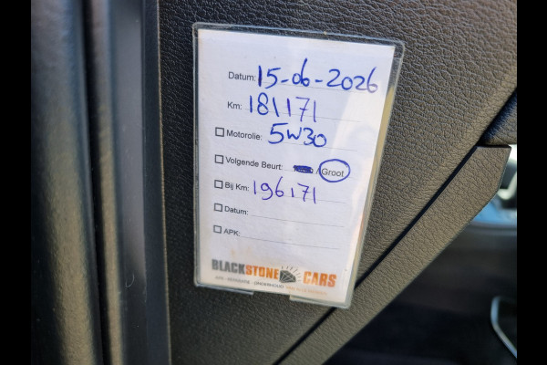 BMW X1 sDrive18i Executive ✅TREKHAAK ✅NIEUWE KOPPELING
