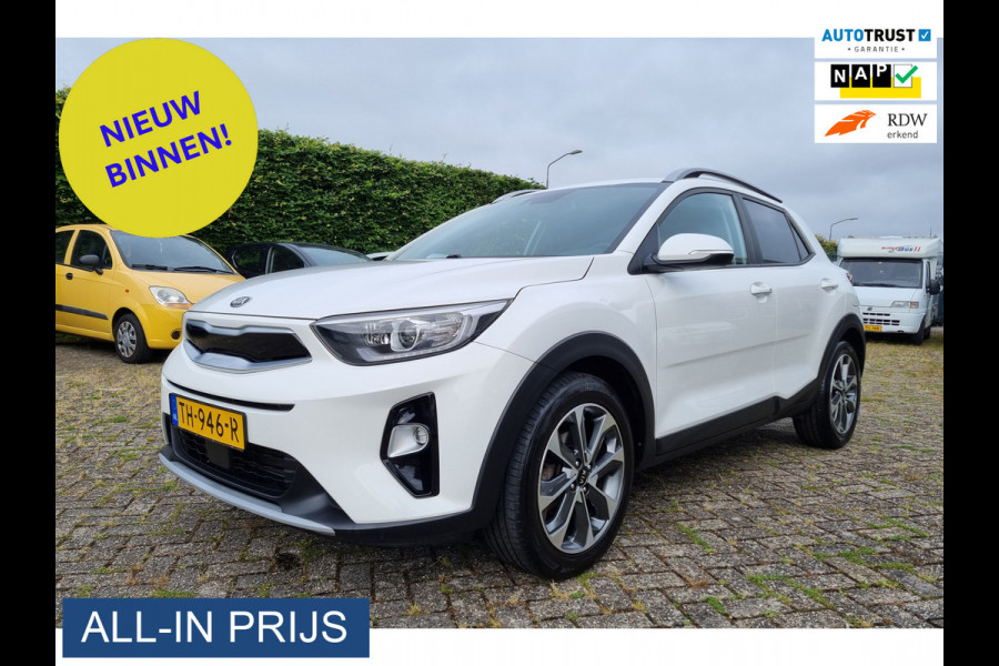 Kia Stonic 1.0 T-GDi DynamicLine ✅COMPLETE AUTO! ✅TREKHAAK
