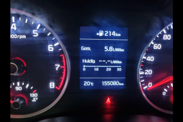 Kia Stonic 1.0 T-GDi DynamicLine ✅COMPLETE AUTO! ✅TREKHAAK