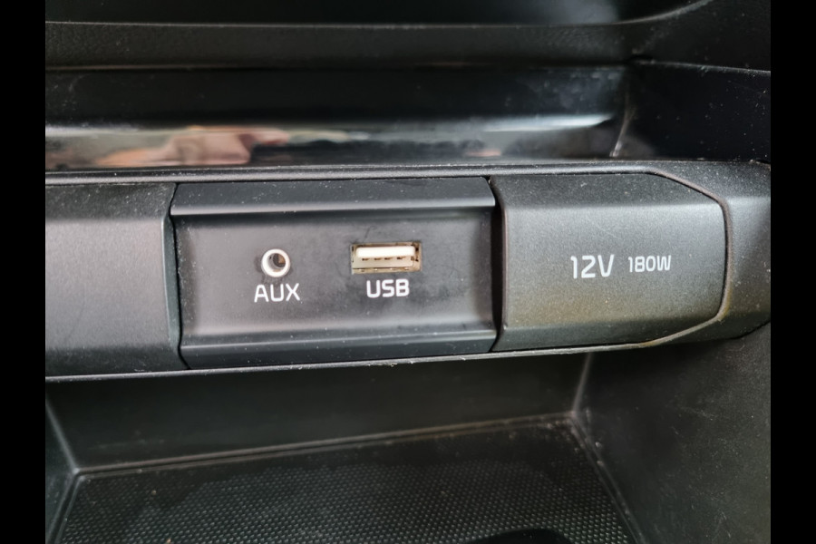 Kia Stonic 1.0 T-GDi DynamicLine ✅COMPLETE AUTO! ✅TREKHAAK