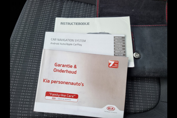 Kia Stonic 1.0 T-GDi DynamicLine ✅COMPLETE AUTO! ✅TREKHAAK