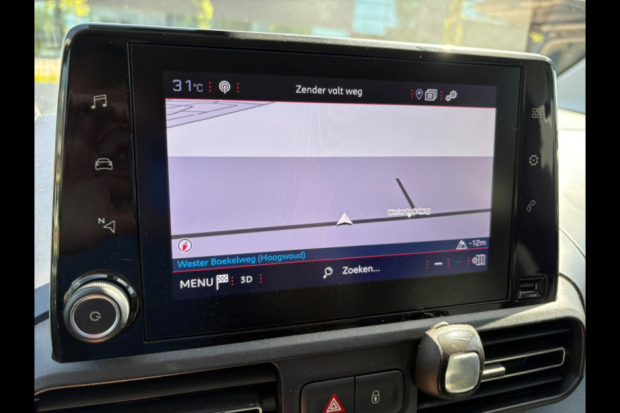 Peugeot Rifter Long 1.2 Puretech Long L2 Allure 7 PERSOONS! TREKHAAK,STOELVERWARMING,BLACK-LINE!GARANTIE