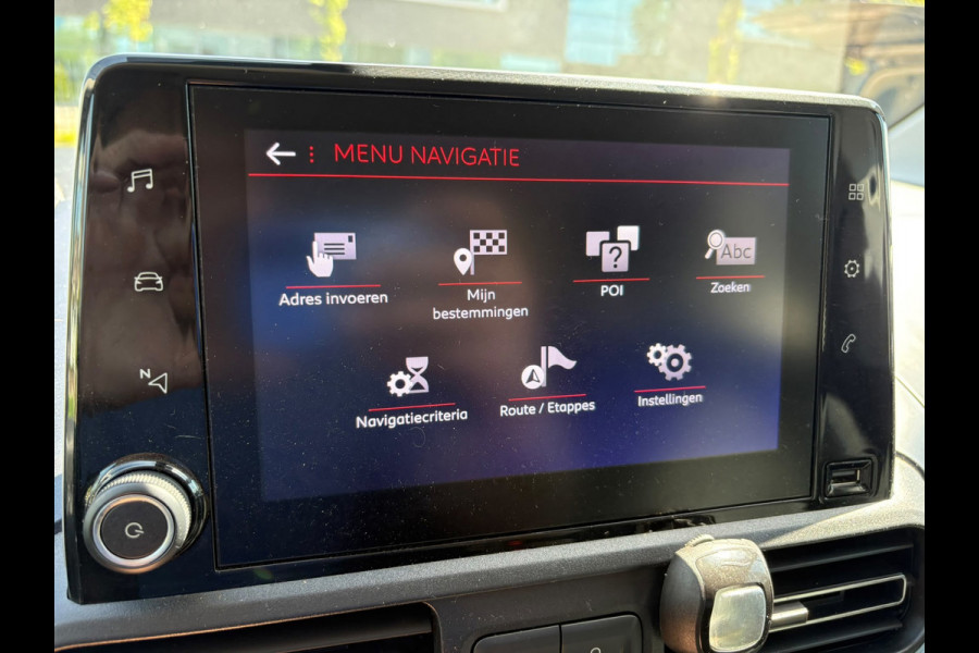 Peugeot Rifter Long 1.2 Puretech Long L2 Allure 7 PERSOONS! TREKHAAK,STOELVERWARMING,BLACK-LINE!GARANTIE