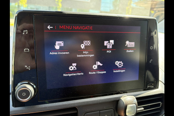 Peugeot Rifter Long 1.2 Puretech Long L2 Allure 7 PERSOONS! TREKHAAK,STOELVERWARMING,BLACK-LINE!GARANTIE