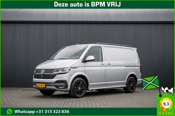 Volkswagen Transporter T6.1 Bulli 2.0 TDI L1H1 | Virtual cockpit | Automaat | 150 PK | 3-Zits | 1e Eigenaar | LED | Camera | Carplay | PDC | Zijschuifdeur R+L | T