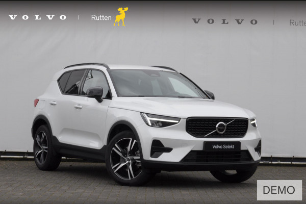 Volvo XC40 B4 211PK Automaat Plus Dark / Adaptive cruise control / Elektrische stoelen / Harman Kardon audio / Pilot assist / BLIS / Stoel en stuur verwarming / Elektrische achterklep / Parkeersensoren met camera / Google infotainment