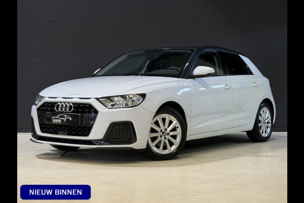 Audi A1 Sportback 30 TFSI Advanced Pro Line | DAB | Stoelverwarming | Virtual Cockpit