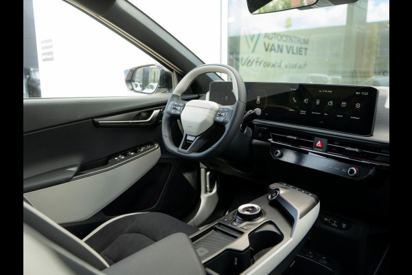 Kia Ev6 GT-Line Business Edition 84 kWh | OP VOORRAAD | Stoel verwarming l Elektrische kofferklep | GT pakket | LED | Keyless | 20 inch LMV
