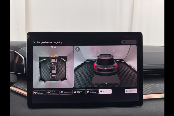 ZEEKR 001 AWD Performance 100 kWh {SoH-96%} [ 3-Fase-22 kW] (INCL-BTW) Aut. *HEATPUMP | PANO | LEATHER-MICROFIBRE | FULL-LED | BLINDSPOT | ADAPTIVE-CRUISE | YAMAHA-SOUND | HEATED-COMFORTSEATS | AMBIENTLIGHT | NAVI-FULLMAP | PRIVACY-GLASS | 22"ALU*