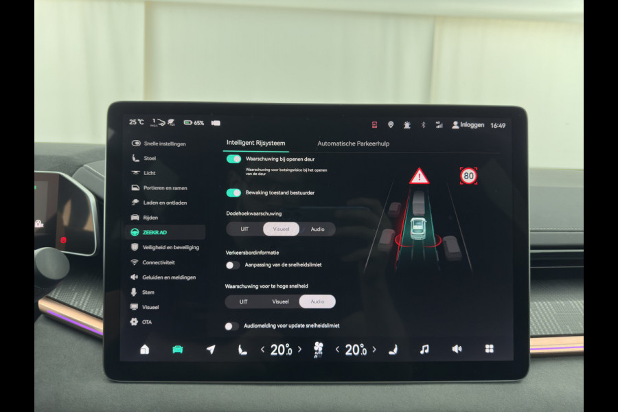ZEEKR 001 AWD Performance 100 kWh {SoH-96%} [ 3-Fase-22 kW] (INCL-BTW) Aut. *HEATPUMP | PANO | LEATHER-MICROFIBRE | FULL-LED | BLINDSPOT | ADAPTIVE-CRUISE | YAMAHA-SOUND | HEATED-COMFORTSEATS | AMBIENTLIGHT | NAVI-FULLMAP | PRIVACY-GLASS | 22"ALU*