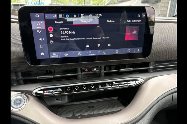 Fiat 500 Giorgio Armani Edition 42 kWh Achteruitrijcamera - Airco - Apple carplay - Navigatie - Parkeersensoren - Draadloze telefoonlader - Panoramadak - Stoelverwarming - Licht metalen velgen 17 inch - Led verlichting Bluetooth - dodehoek detector - Elektrische ramen - Extra getint glas achter - Keyless start - lederen bekleding - Stuur multifunctioneel